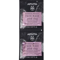 Apivita Express Beauty Pink Clay Face Mask 2x8ml - Μάσκα Καθαρισμού Προσώπου με Ροζ Άργιλο, Κατάλληλη για Ευαίσθητες Επιδερμίδες