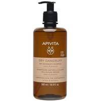 Apivita Dry Dandruff Shampoo with Celery & Propolis 500ml - Σαμπουάν Κατά της Ξηροδερμίας με Σέλερι & Πρόπολη