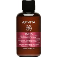 Apivita Women's Tonic Shampoo with Hippophae TC & Laurel Travel Size 75ml - Τονωτικό Σαμπουάν Κατά της Τριχόπτωσης για Γυναίκες με Ιπποφαές & Δάφνη