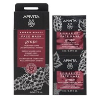 Apivita Express Beauty with Grape 2x8ml - Αντιρυτιδική & Συσφιγκτική Μάσκα με Σταφύλι