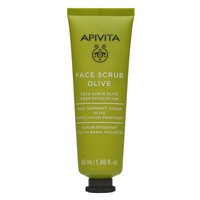 Apivita Express Beauty Olive Face Scrub 50ml - Απολεπιστικό Προσώπου με Ελιά
