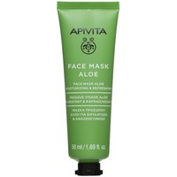 Apivita Moisturizing & Refreshing Aloe Face Mask 50ml - Μάσκα Προσώπου με Αλόη για Ενυδάτωση & Αναζωογόνηση