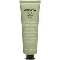 Apivita Green Clay Deep Cleansing Face Mask 50ml - Μάσκα Προσώπου για Βαθύ Καθαρισμού με Πράσινη Άργιλο