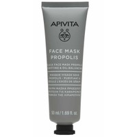 Apivita Purifying & Oil Balancing Black Face Mask with Propolis 50ml - Μαύρη Μάσκα Προσώπου με Πρόπολη για Καθαρισμό & Ρύθμιση της Λιπαρότητας