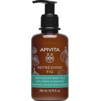 Apivita Refreshing Fig Moisturizing Body Milk 200ml - Ενυδατικό Γαλάκτωμα Σώματος για Τόνωση & Αναζοωγόνηση