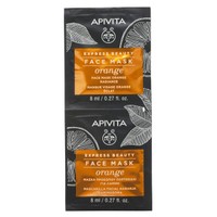 Δώρο Apivita Express Beauty Orange Μάσκα Προσώπου για Αναζωογόνηση με Πορτοκάλι 2x8ml