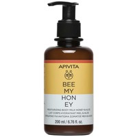 Apivita Bee my Honey Moisturizing Body Milk with Honey & Aloe 200ml - Ενυδατικό, Αναζωογονητικό Γαλάκτωμα Σώματος με Μέλι & Αλόη