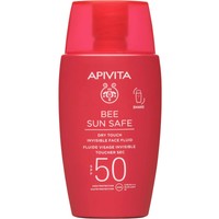 Apivita Bee Sun Safe Dry Touch Invisible Face Fluid Spf50 with Marine Algae & Propolis 50ml - Λεπτόρευστη Κρέμα Προσώπου Υψηλής Προστασίας με Θαλάσσια Φύκη & Πρόπολη