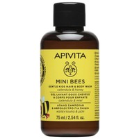 Apivita Mini Bees Hair & Body Wash Travel Size 75ml - Απαλό Σαμπουάν - Αφρόλουτρο για Παιδιά με Καλέντουλα & Μέλι