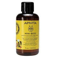 Δώρο Apivita Mini Bees Gentle Kids Hair & Body Wash Απαλό Σαμπουάν & Αφρόλουτρο για Παιδιά 75ml - 
