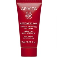 Δώρο Apivita Beevine Elixir Wrinkle & Firmness Lift Cream Light Texture 15ml - 