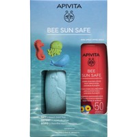 Apivita Promo Bee Sun Safe Hydra Sun Kids Lotion Spf50 200ml & Δώρο Παιχνίδια Παραλίας 3 Τεμάχια - Παιδική Ενυδατική Αντηλιακή Λοσιόν Spray με Δείκτη Υψηλής Προστασίας 