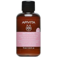 Apivita Intimate Daily Gentle Cleansing Gel Travel Size - 75ml - Gel Καθαρισμού για την Ευαίσθητη Περιοχή, Κατάλληλο για Καθημερινή Χρήση
