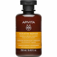 Apivita Keratin Repair Shampoo 250ml - Σαμπουάν Θρέψης & Επανόρθωσης με Μέλι & Φυτική Κερατίνη
