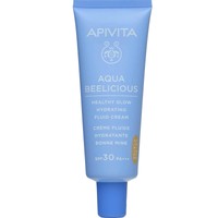 Apivita Aqua Beelicious Healthy Glow Hydrating Fluid Cream Spf30 Tinted 30ml - Λεπτόρρευστη Κρέμα Ενυδάτωσης για Φυσική Λάμψη