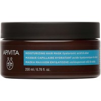 Apivita Moisturizing Hair Mask 200ml - Ενυδατική Μάσκα Μαλλιών με Υαλουρονικό Οξύ & Αλόη 
