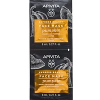 Apivita Express Beauty Detox Pumpkin Face Mask 2x8ml - Μάσκα Προσώπου με Κολοκύθα για Αποτοξίνωση της Επιδερμίδας