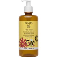 Apivita Mini Bees Hair & Body Wash 2 Years+, 500ml - Απαλό Σαμπουάν - Αφρόλουτρο για Παιδιά με Καλέντουλα & Μέλι