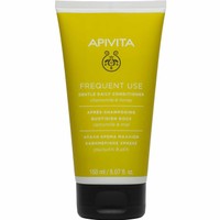 Apivita Frequent Use Gentle Daily Conditioner 150ml - Μαλακτική Κρέμα Μαλλιών Καθημερινής Χρήσης με Χαμομήλι & Μέλι