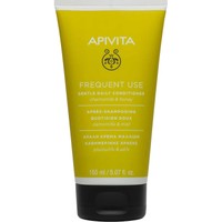 Apivita Frequent Use Gentle Daily Conditioner 150ml - Μαλακτική Κρέμα Μαλλιών Καθημερινής Χρήσης με Χαμομήλι & Μέλι