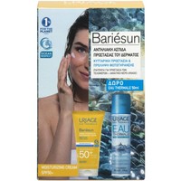 Uriage Promo Bariesun Moisturizing Face Cream Spf50+, 50ml & Δώρο Eau Thermal Water 50ml - Αντηλιακή Κρέμα Προσώπου Πολύ Υψηλής Προστασίας Ελαφριάς Υφής & Δώρο Ενυδατικό & Καταπραϋντικό Νερό Περιποίησης για Καθημερινή Χρήση 