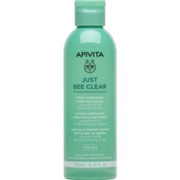 Apivita Just Bee Clear Pore Minimizing Purifying Face Lotion 200ml - Λοσιόν Προσώπου Σύσφιξης Πόρων για Μείωση Ατελειών Ειδικά Σχεδιασμένη για Λιπαρό με Τάση Ακμής Δέρμα