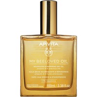Apivita My Beeloved Oil Nourishing & Repairing Dry Oil 100ml - Ξηρό Λάδι Θρέψης & Επανόρθωσης με Πρόπολη & 6 Πολύτιμα Έλαια