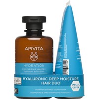 Apivita Promo Hydration Moisturizing Shampoo 250ml & Conditioner 150ml - Σαμπουάν Ενυδάτωσης με Υαλουρονικό Οξύ & Αλόη & Μαλακτική Κρέμα Ενυδάτωσης