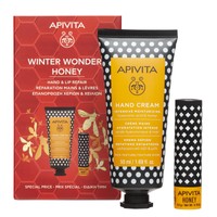 Apivita Promo Intensive Moisturizing Hand Cream 50ml & Lip Care Honey Lip Balm 4.4g - Κρέμα Χεριών Εντατικής Ενυδάτωσης με Υαλουρονικό Οξύ & Μέλι & Ενυδατικό Προστατευτικό Lip Balm Χειλιών με Μέλι