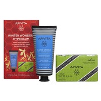 Apivita Promo Hand Cream for Dry - Chapped Hands 50ml & Natural Soap with Olive 125gr - Κρέμα για Σκασμένα & Ξηρά Χέρια με Βάλσαμο & Μελισσοκέρι & Φυτικό Πράσινο Σαπούνι με Ελιά