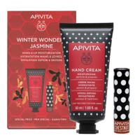 Apivita Promo Moisturizing Hand Cream 50ml & Lip Care Chesnut Lip Balm 4.4g - Ενυδατική Κρέμα Χεριών με Γιασεμί & Πρόπολη & Ενυδατικό Προστατευτικό Lip Balm Χειλιών με Κάστανο