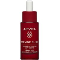 Apivita Beevine Elixir Firming Activating Lift Serum 30ml - Ορός Ενεργοποίησης Σύσφιξης & Lifting
