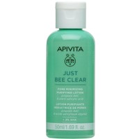 Δώρο Apivita Just Bee Clear Pore Minimizing Purifying Lotion 50ml - 