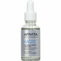 Apivita HA5 Honey Repair Serum 30ml - Ορός Προσώπου Επανόρθωσης & Λείανσης που «Γεμίζει» την Επιδερμίδα με 5 Είδη Υαλουρονικού Οξέος & Μέλι