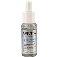 Δώρο Apivita Bee Tech Concentrates HA5 Honey Repair Serum 10ml - 