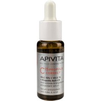 Δώρο Apivita Bee Tech Concentrates C15 Propolis Correct Serum 10ml - 