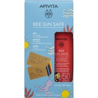 Apivita Promo Bee Sun Safe Hydra Sun Kids Lotion Spray Spf50, 200ml & Δώρο Puzzle 2 Τεμάχια & Δώρο Colored Pencils 5 Τεμάχια - Ενυδατική Αντηλιακή Λοσιόν για Παιδιά με Εύκολη Εφαρμογή σε Μορφή Σπρέι & Παζλ & Ξυλομπογιές με Χρώμα