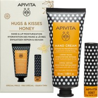 Apivita Promo Intensive Moisutrizing Hand Cream 50ml & Honey Lip Balm 4.4g - Κρέμα Χεριών Εντατικής Ενυδάτωσης με Υαλουρονικό Οξύ & Μέλι & Ενυδατικό Προστατευτικό Lip Balm Χειλιών με Μέλι