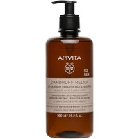 Apivita Dandruff Relief Shampoo 500ml - Δερματολογικό Σαμπουάν Κατά της Ξηροδερμίας με Πρόπολη & Φυτικό AHA