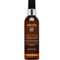 Apivita Micellar Oil to Milk Face, Eyes & Lips Cleanser 150ml - Μικυλλιακό Λάδι σε Γαλάκτωμα Καθαρισμού Προσώπου, Ματιών & Χειλιών με Πρόπολη & 4 Ενεργοποιημένα Έλαια