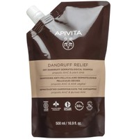 Apivita Dandruff Relief Refill Shampoo 500ml - Δερματολογικό Σαμπουάν Κατά της Ξηροδερμίας με Πρόπολη & Φυτικό AHA