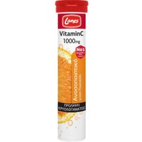 Lanes Vitamin C 1000mg, 20 Effer.tabs - Συμπλήρωμα Διατροφής με Βιταμίνη C για Ενίσχυση του Ανοσοποιητικού με Γεύση Πορτοκάλι