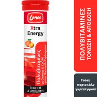 Lanes Xtra Energy 20 Effer.tabs - Συμπλήρωμα Διατροφής Βιταμινών, Μετάλλων, Εκχυλίσματος Ginseng & Q10 για Ενέργεια & Τόνωση με Γεύση Πορτοκάλι & Γκρέιπφρουτ