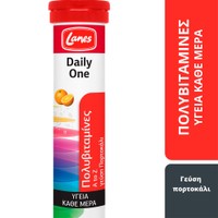 Lanes Daily One 20 Effer.tabs - Συμπλήρωμα Διατροφής Βιταμινών & Μετάλλων για Ενέργεια, Τόνωση, Ζωντάνια & Ισχυρό Ανοσοποιητικό με Γεύση Πορτοκάλι