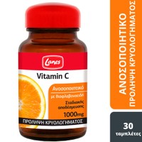Lanes Vitamin C 1000mg 30tabs - Συμπλήρωμα Διατροφής με Βιταμίνη C & Βιοφλαβονοειδή για Ενίσχυση του Ανοσοποιητικού & Πρόληψη του Κρυολογήματος
