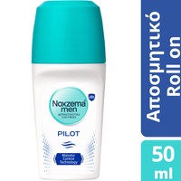 Noxzema Men Pilot Roll-on Deodorant 50ml - Ανδρικό Αποσμητικό με Διακριτικό Άρωμα Κατά της Εφίδρωσης