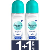 Noxzema Men Promo Pilot Roll On Malodor Control 150ml (2x75ml) - Ανδρικό Αντιιδρωτικό Αποσμητικό με Άρωμα Φρεσκάδας για 48ωρη Προστασία