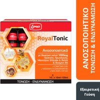 Lanes Royal Tonic 100ml (10vialsx10ml) - Συμπλήρωμα Διατροφής με Βασιλικό Πολτό, Πρόπολη, Πρωτόγαλα & Βιταμίνη Β6 σε Πόσιμο Υγρό για Ενίσχυση του Ανοσοποιητικού με Ευχάριστη Γεύση
