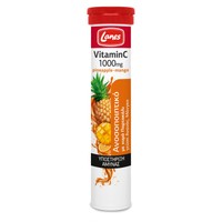 Lanes Vitamin C + Pineapple  + Mango 1000mg 20 Effer.Tabs - Συμπλήρωμα Διατροφής για Ενίσχυση του Ανοσοποιητικού