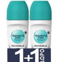 Noxzema Men Promo Invisible Anti-Marks Technology 100ml (2x50ml) - Ανδρικό Αντιιδρωτικό Αποσμητικό με Άρωμα Φρεσκάδας για 48ωρη Προστασία